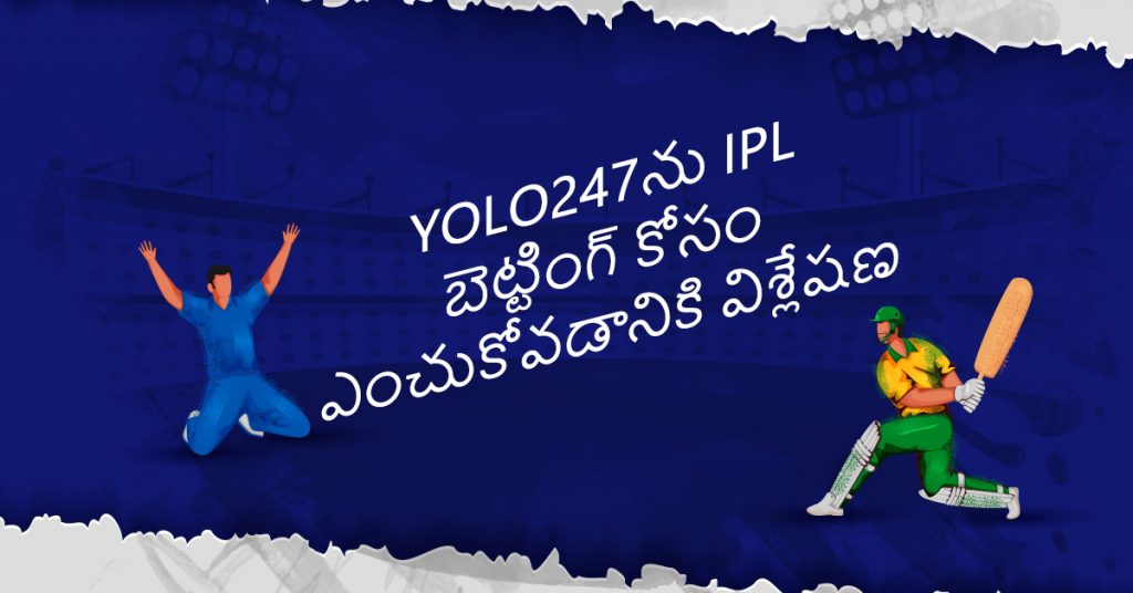 IPL-Betting